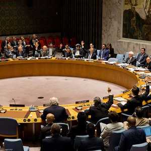 أرشيفية لجلسة لمجلس الأمن