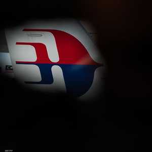 مأساة الطائرة المنكوبة تعود إلى عام 2014