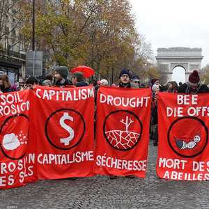 مناصرو البيئة في شوارع فرنسا خلال قمة باريس