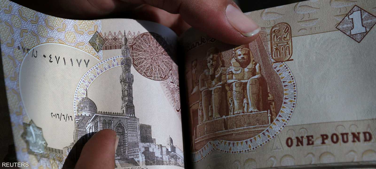 الجنيه المصري تراجع لأدنى مستوى أمام الدولار