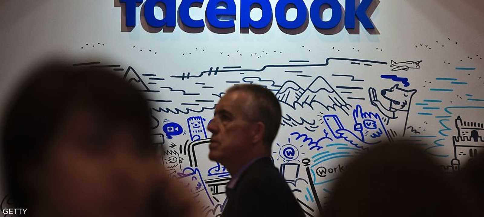 فيسبوك تحت نيران الاتهامات مجددا