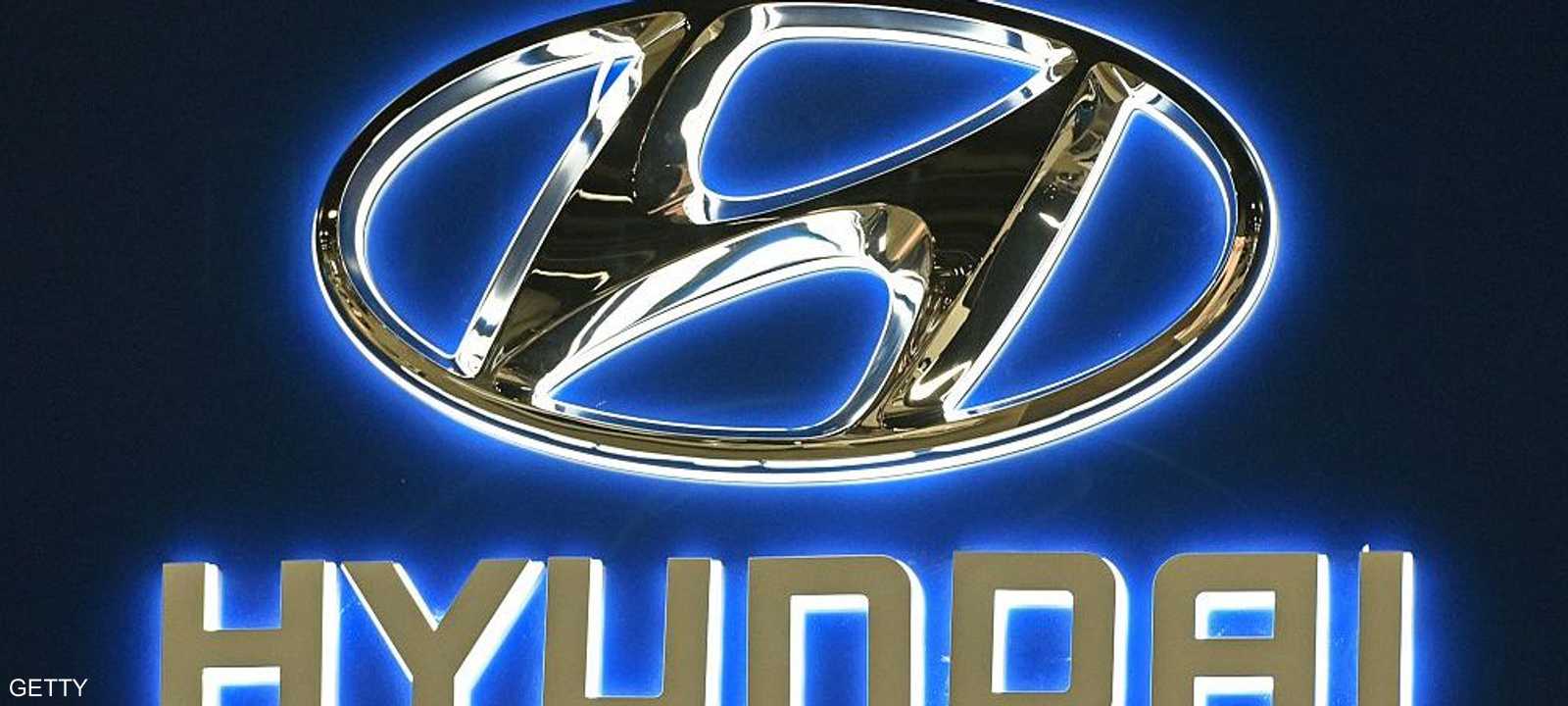 شعار شركة هيونداي