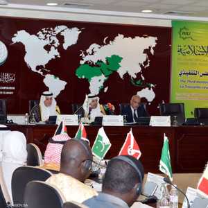 جانب من اجتماع المجلس التنفيذي الذي عقد في جدة