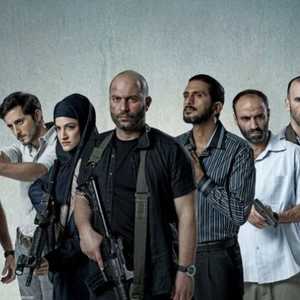 الممثلون المشاركون في مسلسل فوضى الإسرائيلي