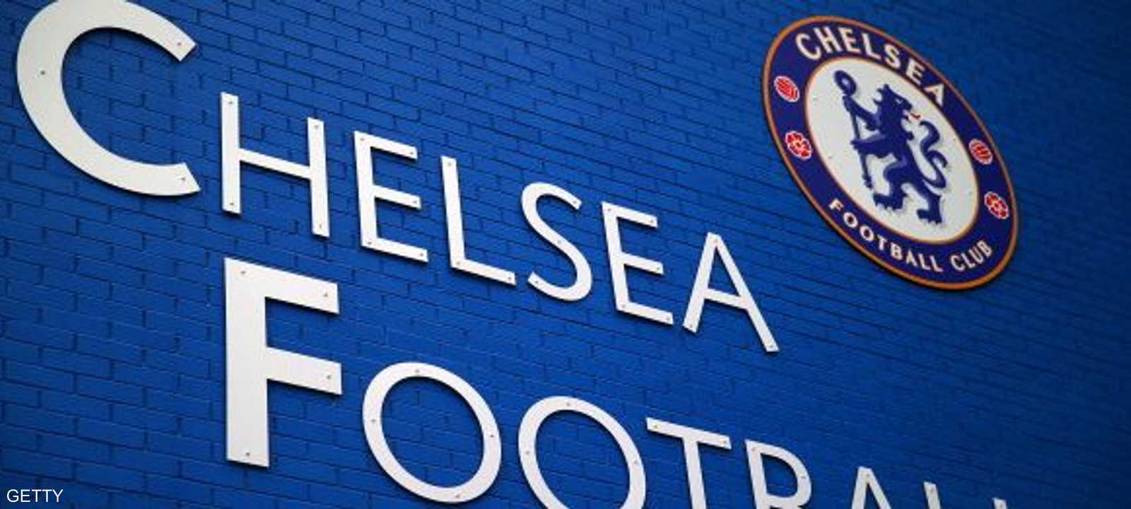 تشيلسي لم ينف وجود الاتفاق