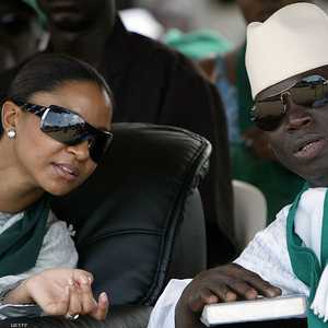 يحيى جامع وزوجته زينب. أرشيف