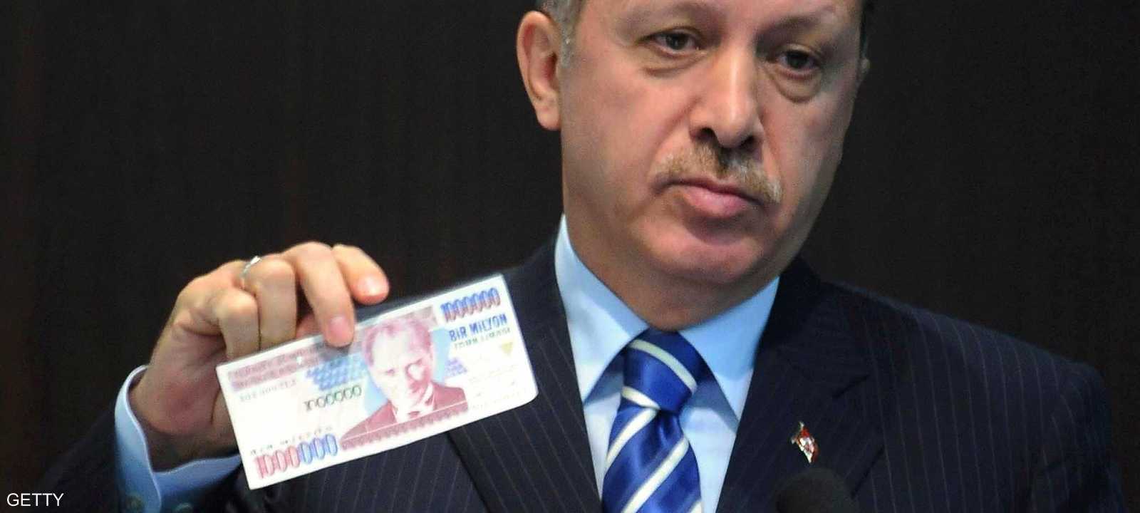 شكلت السنوات الأربع الأخيرة ما يراه عدد من الاقتصاديين "مرحلة تبخر الفورة" في الاقتصاد التركي