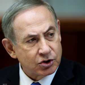 نتانياهو يعارض الاتفاق النووي بشدة