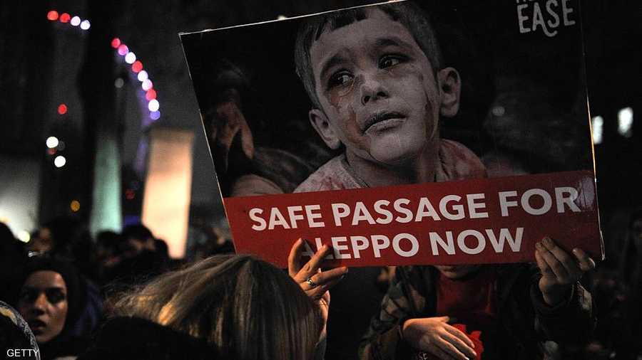 وخرج المئات في بريطانيا للتضامن مع حلب