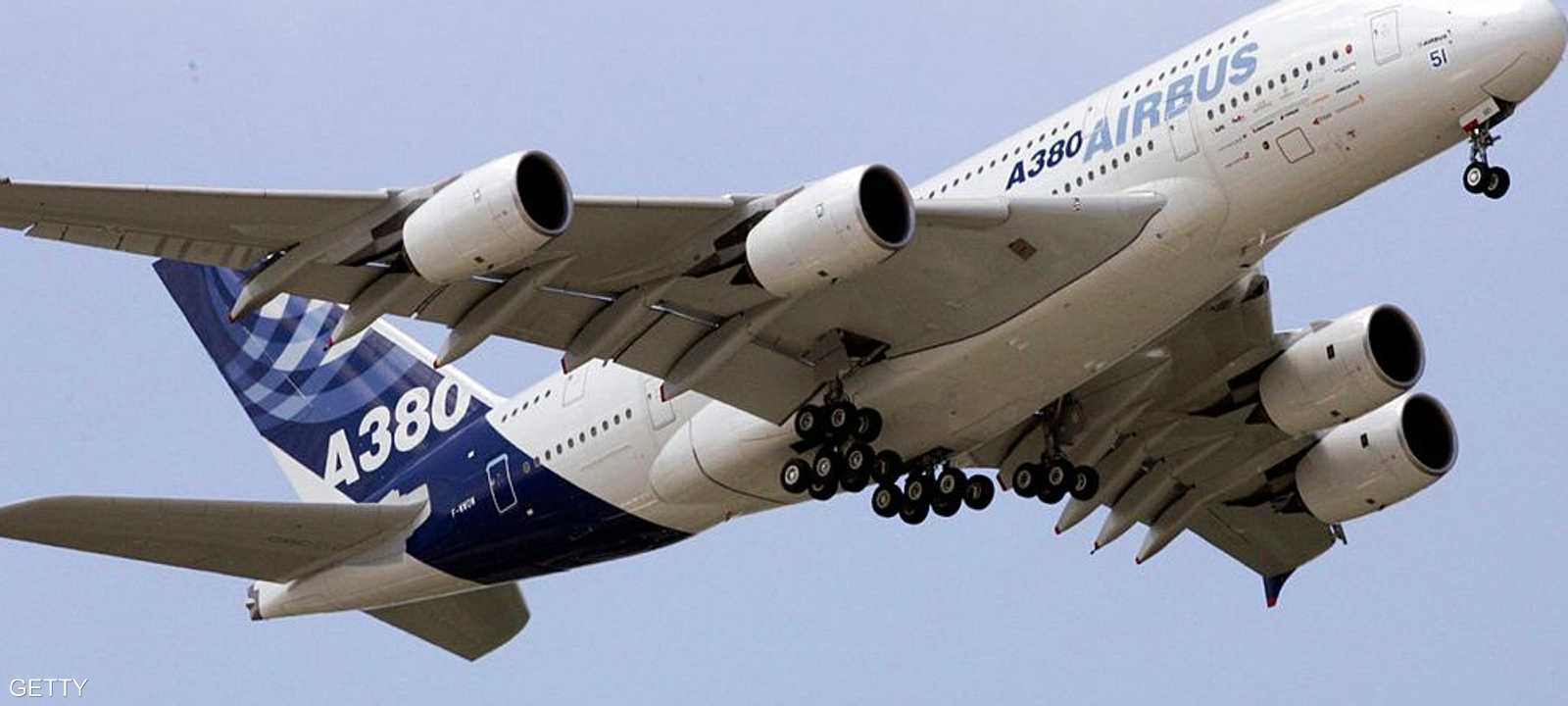 الصفقة أبرمت بشكل نهائي مع إيرباص لشراء 7 طائرات