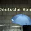 شعار دويتشه بنك
