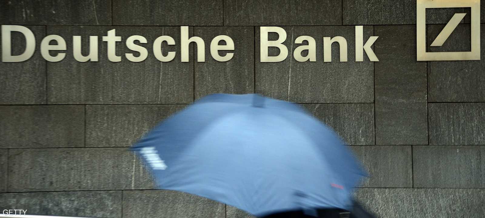 شعار دويتشه بنك
