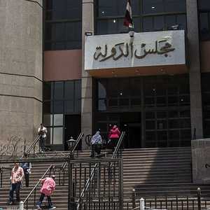 مجلس الدولة يضم المحكمة الإدارية العليا * صورة أرشيفية