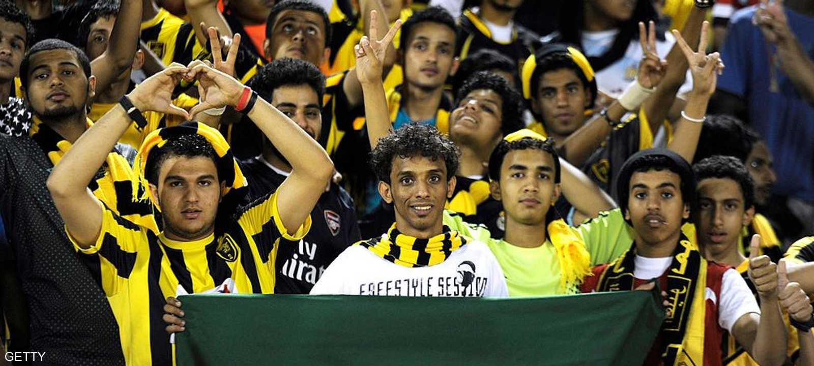 جماهير اتحاد جدة السعودي - أرشيفية