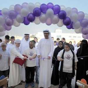 تشمل الحديقة 5 ألعاب روعي فيها معايير السلامة والأمن