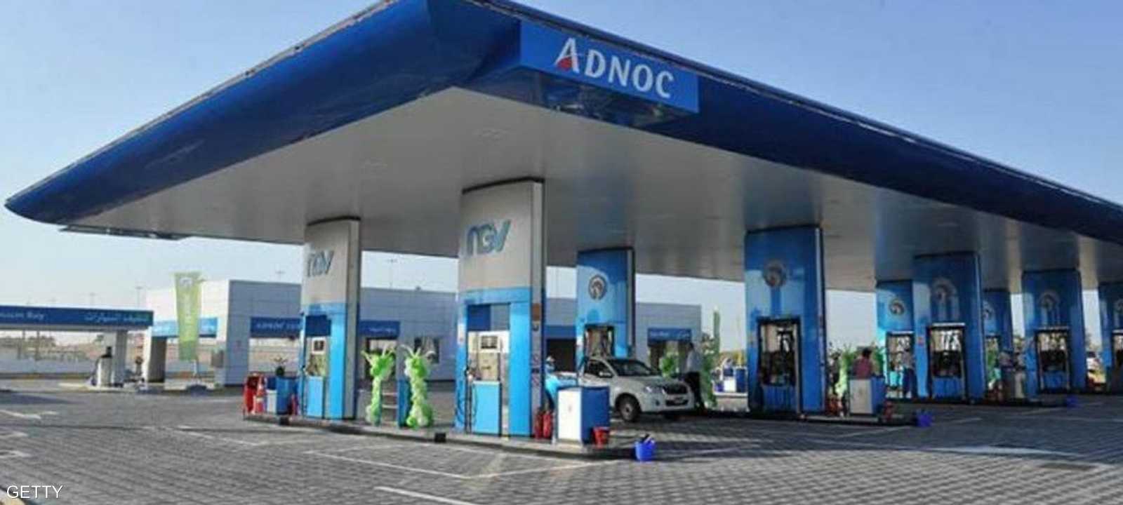 الشركة أكدت عدم وجود خسائر بشرية