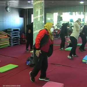 "أيروبكس" لعراقيات مصابات السرطان