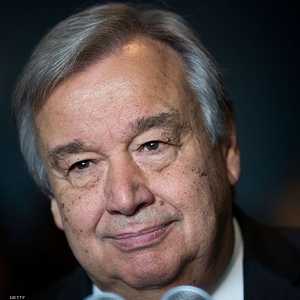 أنطونيو غوتيريش