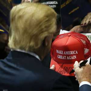 قبعات ترامب متاحة للشراء على الموقع الرسمي لحملة ترامب