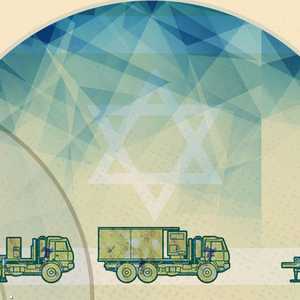 الدفاع الصاروخي الإسرائيلي