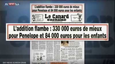 فرنسا.. تهم بالفساد المالي للمرشح فرانسوا فيون