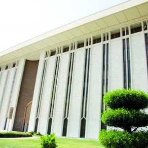 مؤسسة النقد العربي