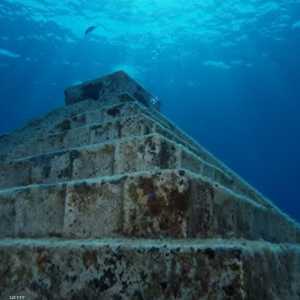 أتلانتيس اليابان