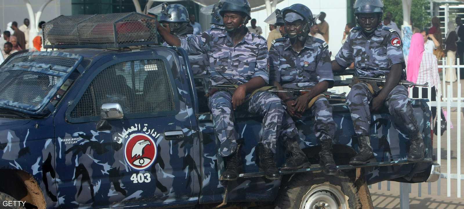 أرشيفية لقوات أمن سودانية