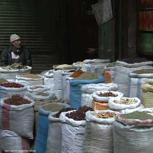 العطارة.. والطب البديل