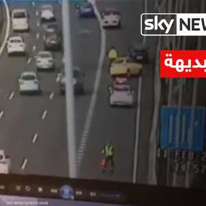 شرطي إسباني محظوظ