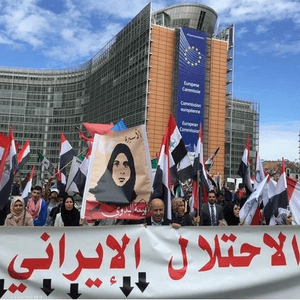 اعتصام للعرب الأحواز أمام مقر الاتحاد الأوروبي