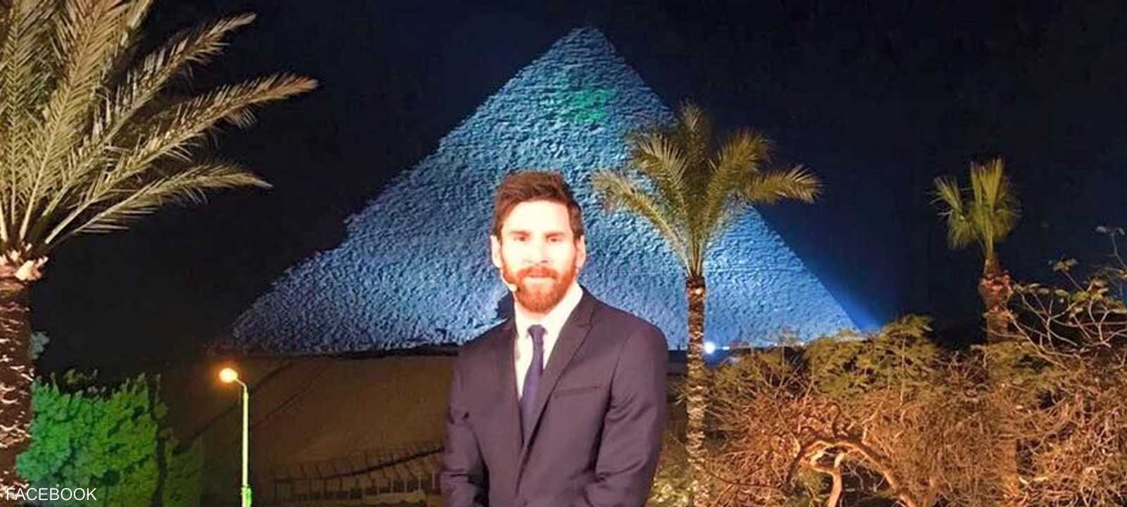 زار ميسي منطقة الأهرام