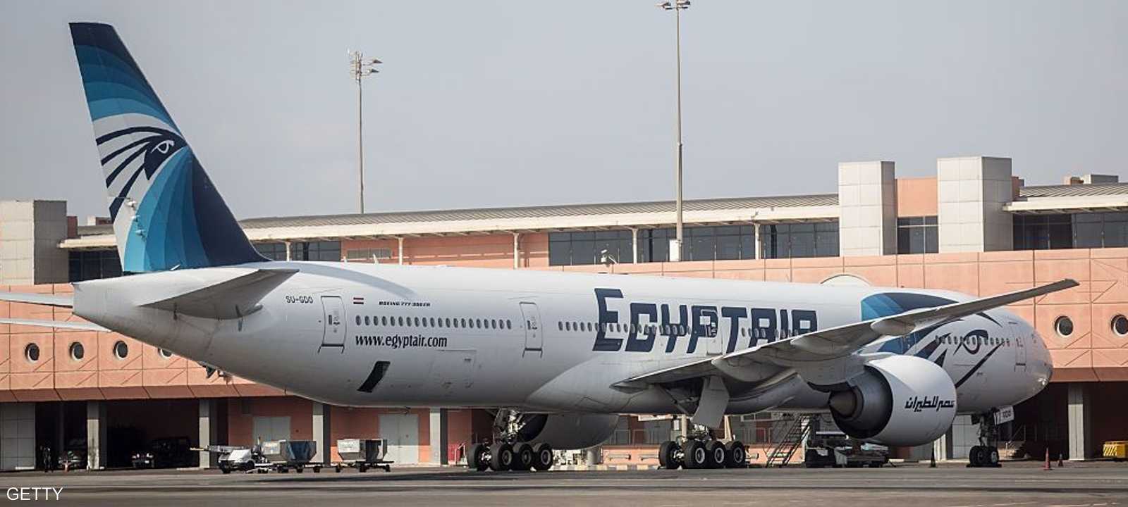 إحدى طائرات شركة مصر للطيران.
