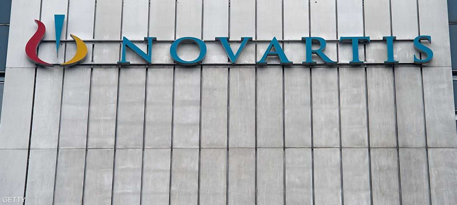 شركة نوفارتيس للأدوية