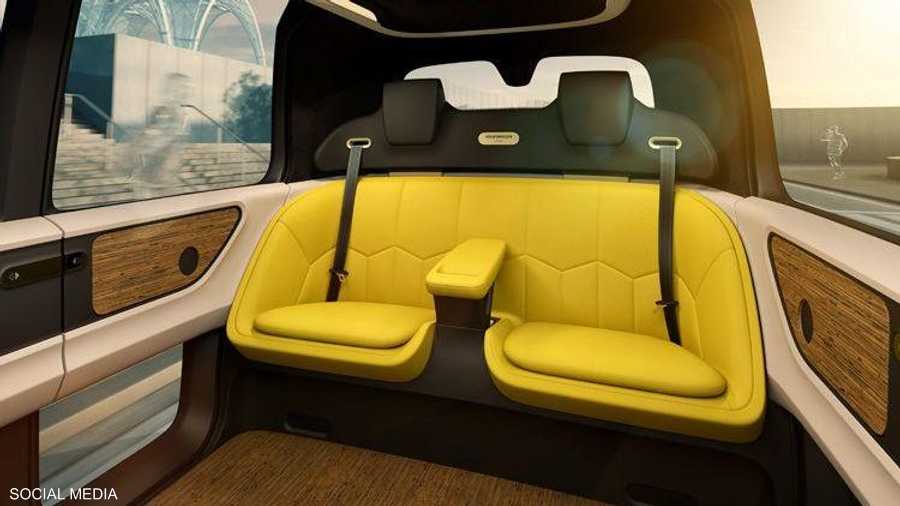 سوف تبدو من الداخل كما لو كانت في حقبة السبعينيات