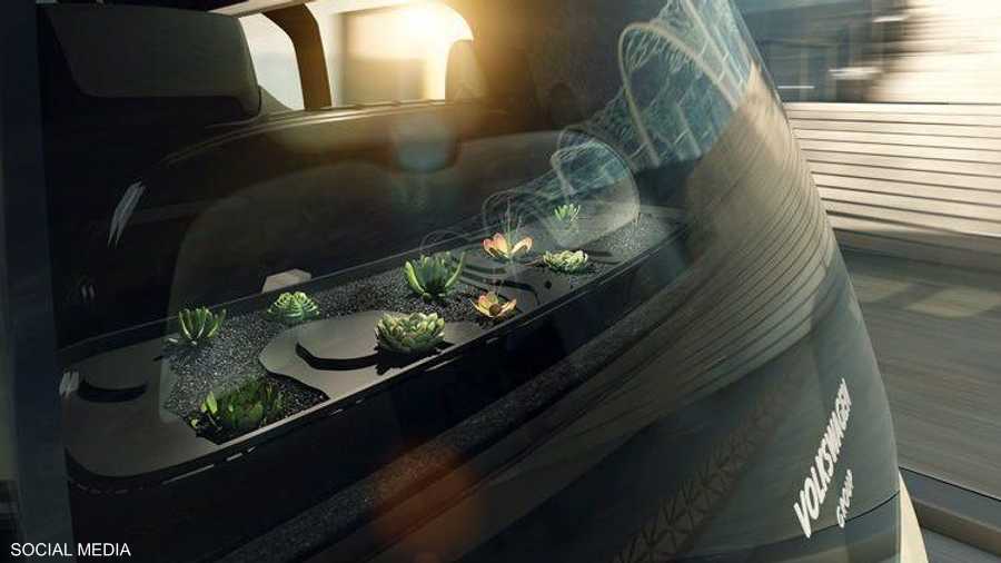 المستقبل يعتني بالطبيعة