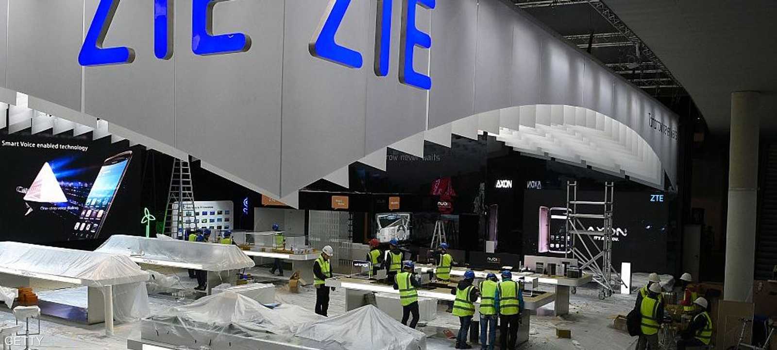 شعار شركة زد تي إي الصينية