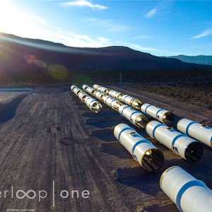 المشروع المزمع يربط بين أكبر مدينتين أميركيتين