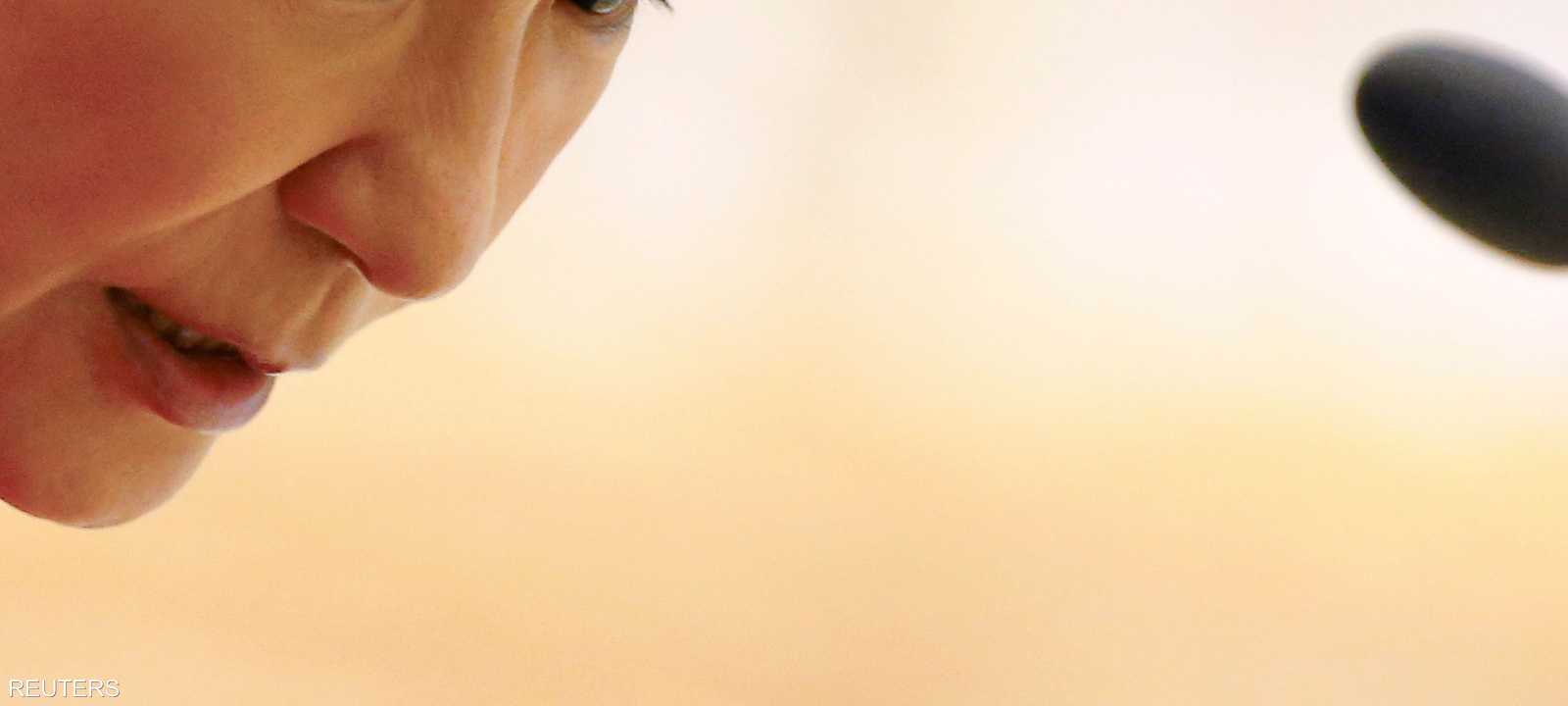 رئيسة كوريا الجنوبية المقالة بارك غون هيه