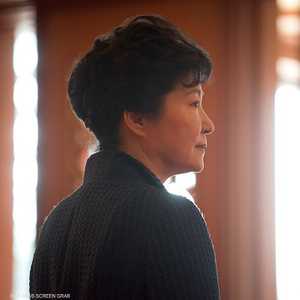 رئيسة كوريا الجنوبية المعزولة باك جون هاي