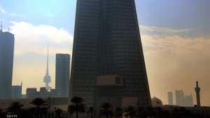 البنك المركزي الكويتي (أرشيف)