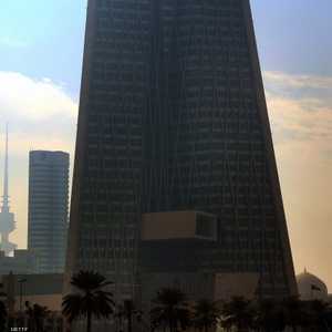 البنك المركزي الكويتي (أرشيف)