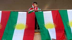 علم كردستان في كركوك