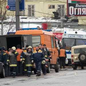 من الهجوم الإرهابي الذي استهدف موسكو 2004