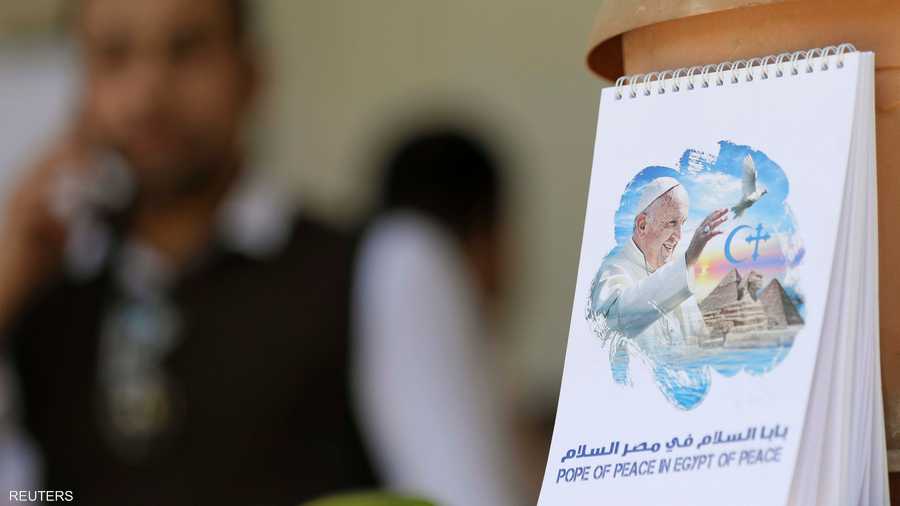 الانفجار يأتي قبل 10 أيام من زيارة بابا الفاتيكان لمصر