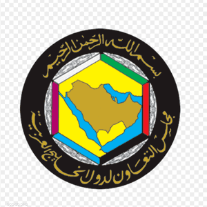 شعار مجلس التعاون لدول الخليج العربية