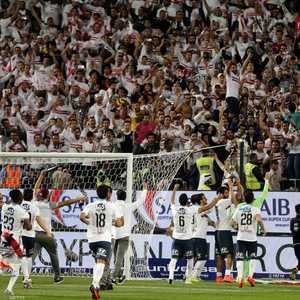 الزمالك انسحب من لقاء مصر للمقاصة