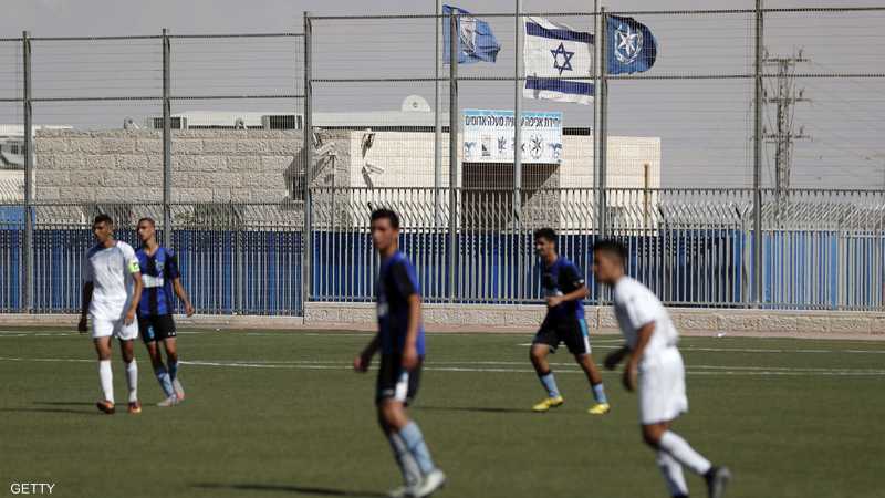 إسرائيل تلهث لصد عقوبات محتملة ضد أندية المستوطنات | سكاي نيوز عربية