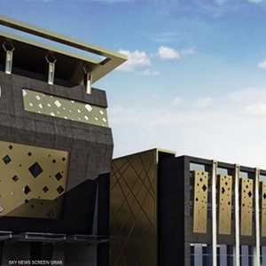 مقر اتحاد كرة القدم المصري - أرشيفية