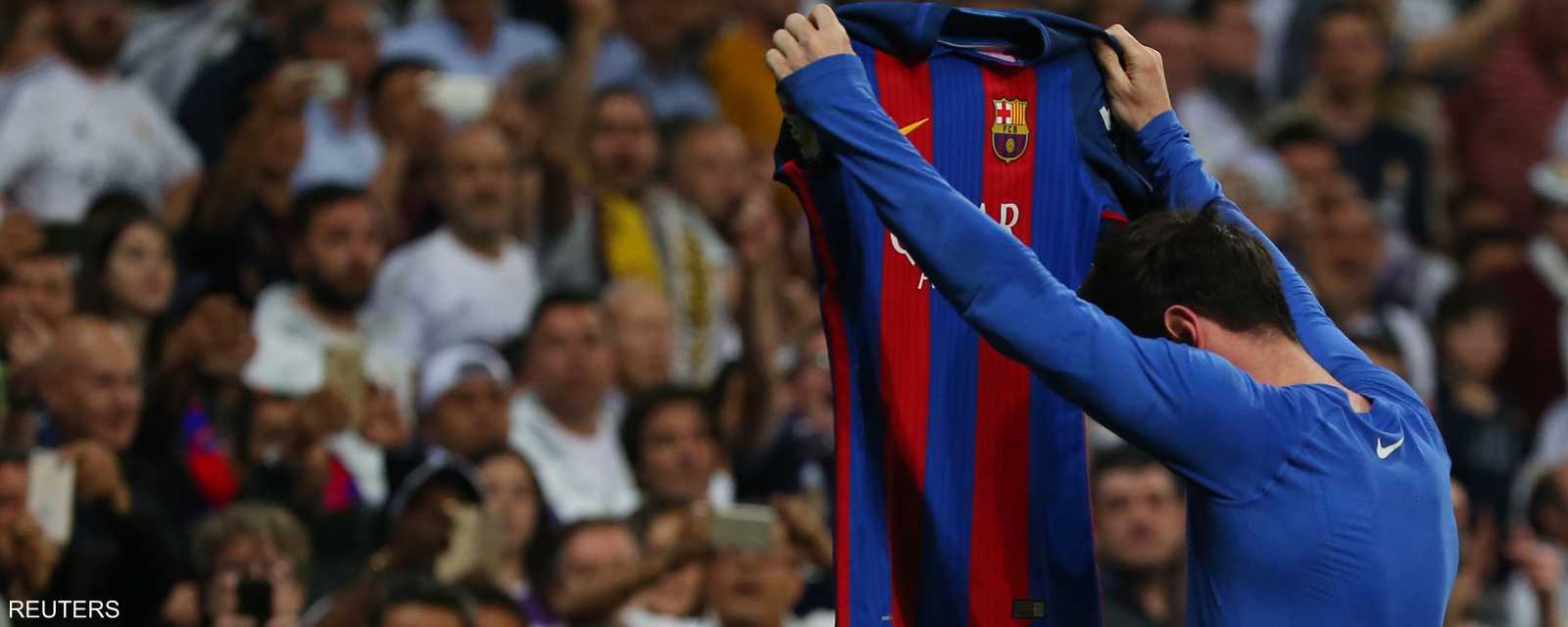 رفع ميسي قميصه في إشارة معبرة للانتصار